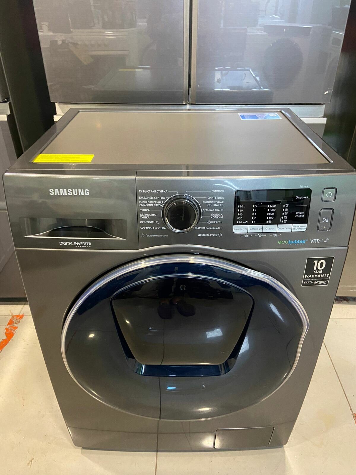 Стиральная машина Samsung WD80K52E0ZX